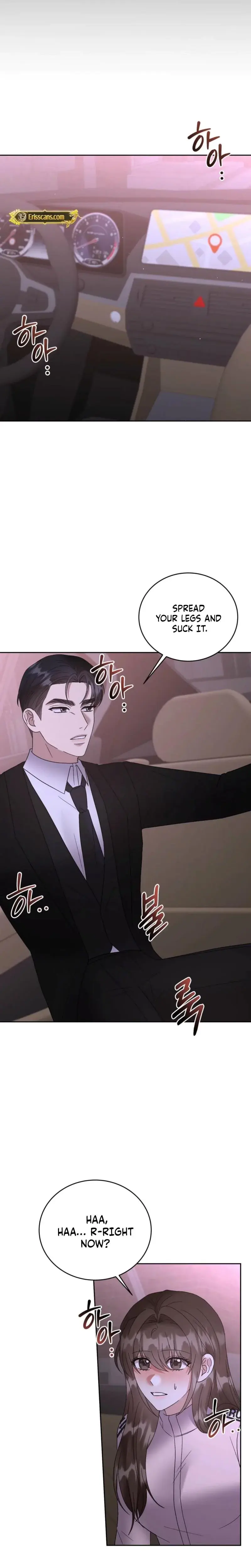 Delusional Romance Is A No Go Chapter 18 - Page 20
