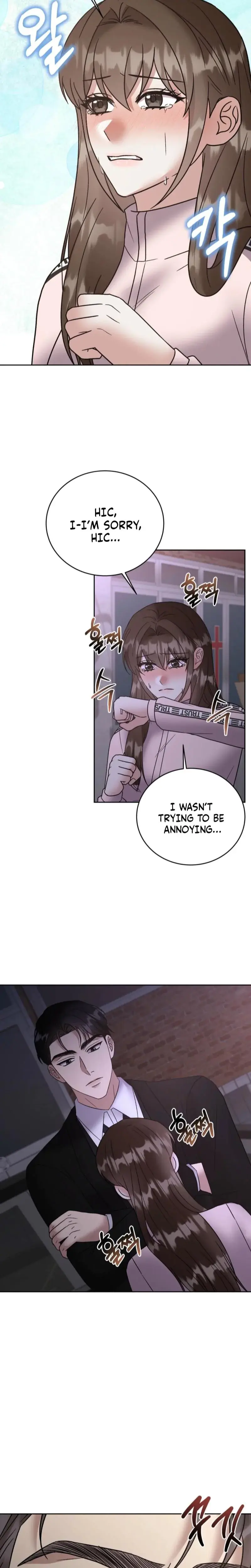 Delusional Romance Is A No Go Chapter 18 - Page 8