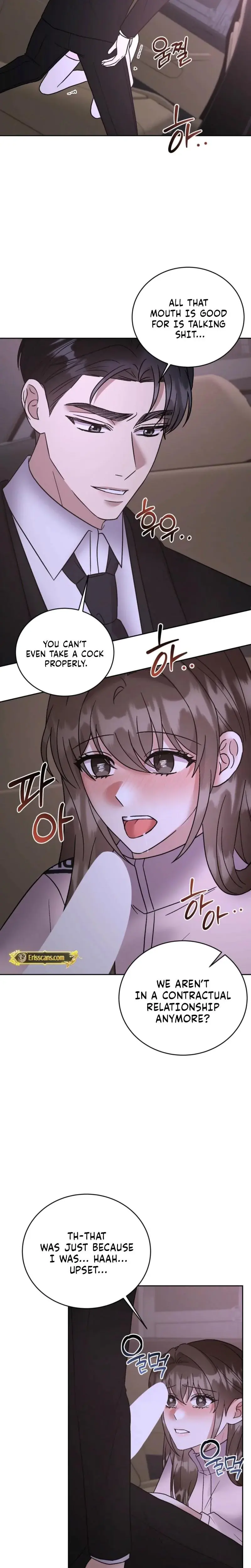 Delusional Romance Is A No Go Chapter 19 - Page 10