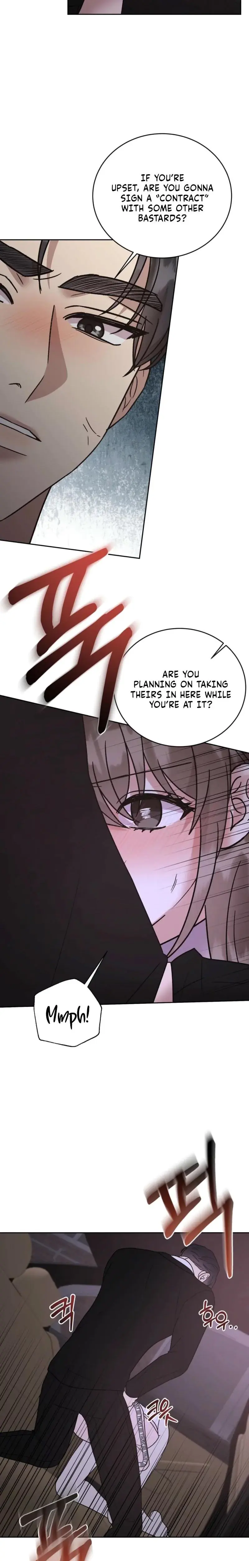 Delusional Romance Is A No Go Chapter 19 - Page 11