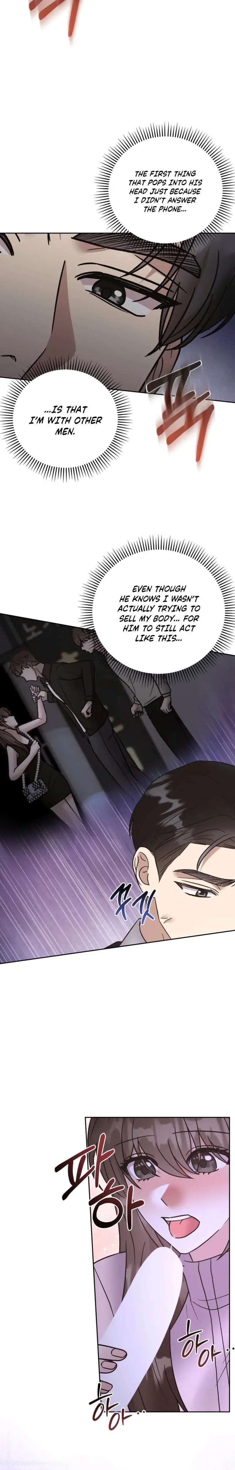 Delusional Romance Is A No Go Chapter 19 - Page 12
