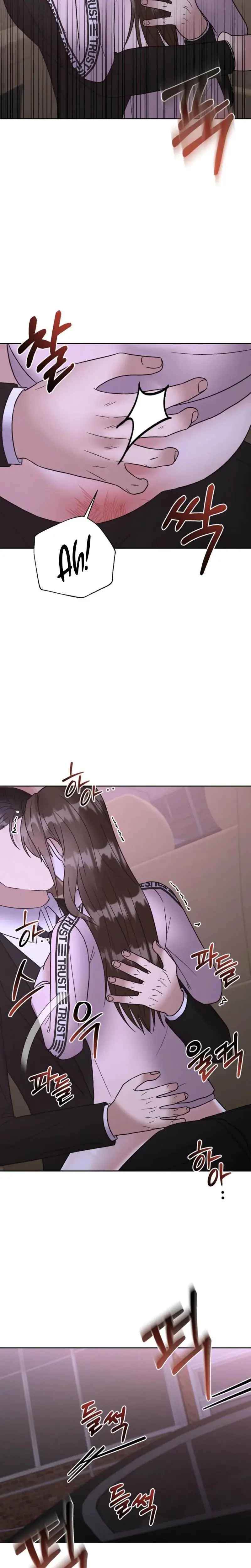 Delusional Romance Is A No Go Chapter 19 - Page 16