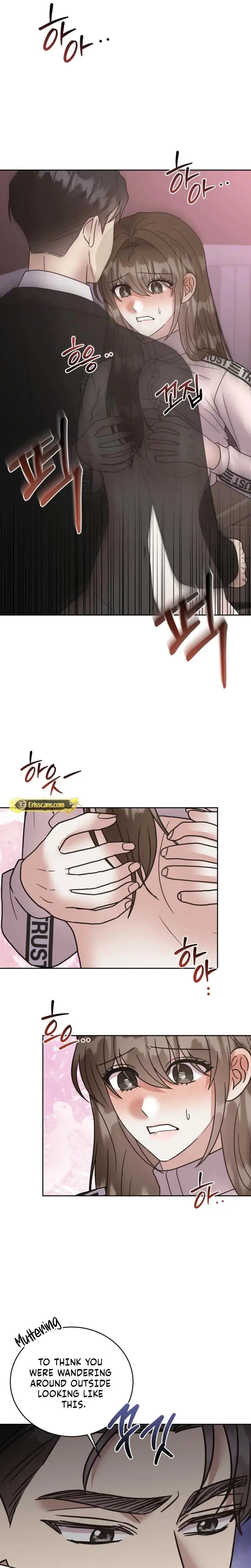 Delusional Romance Is A No Go Chapter 19 - Page 18