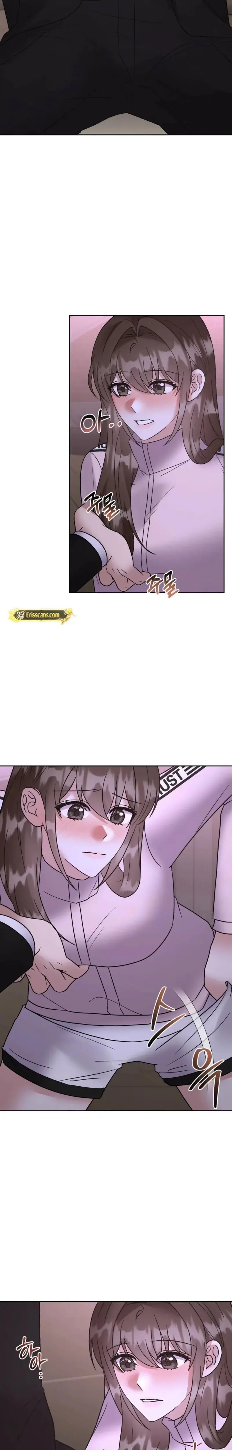 Delusional Romance Is A No Go Chapter 19 - Page 2
