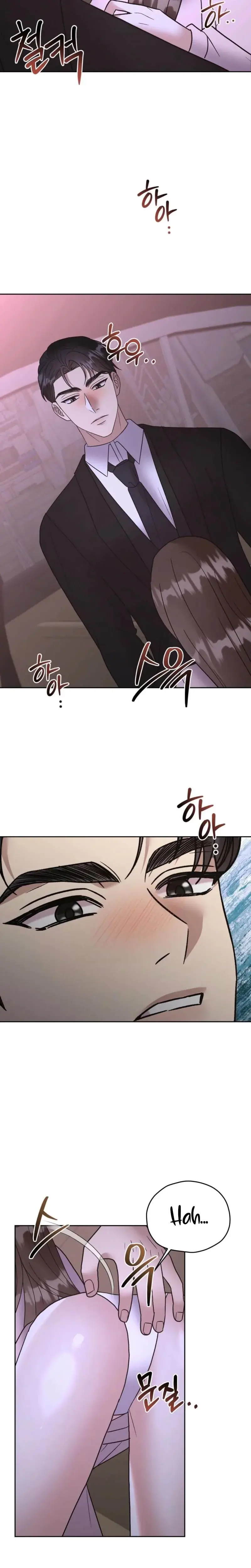 Delusional Romance Is A No Go Chapter 19 - Page 3