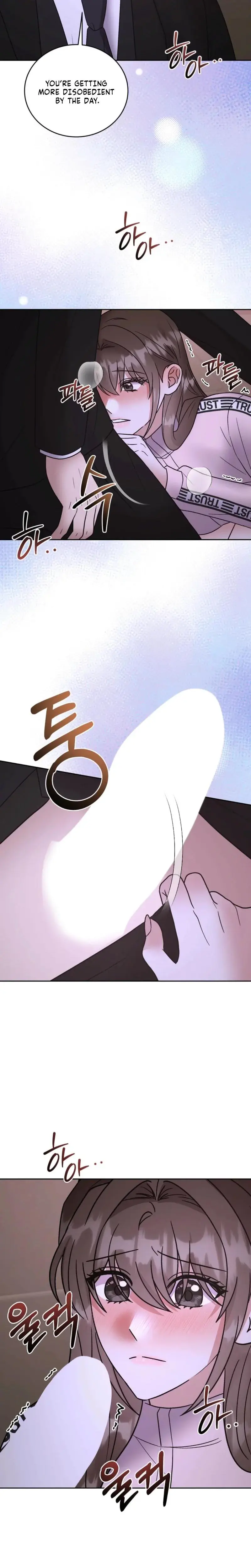 Delusional Romance Is A No Go Chapter 19 - Page 6