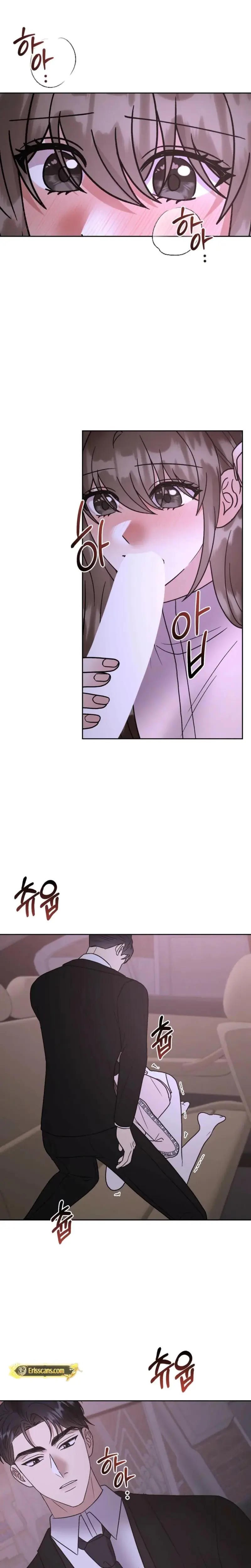 Delusional Romance Is A No Go Chapter 19 - Page 7