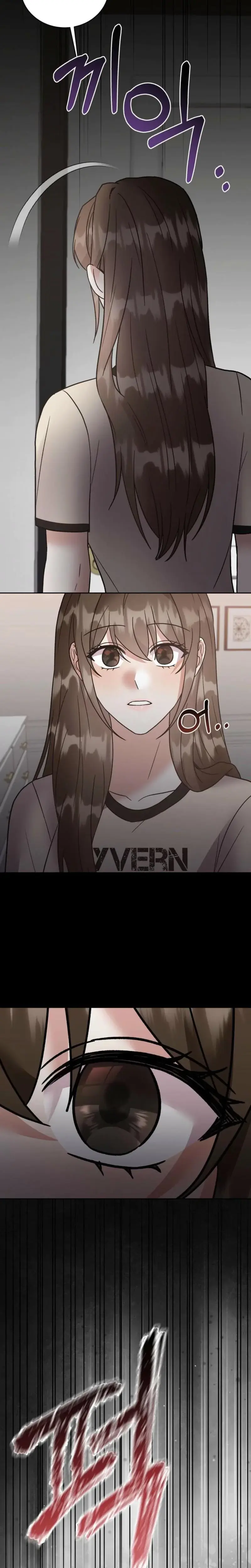 Delusional Romance Is A No Go Chapter 22 - Page 16