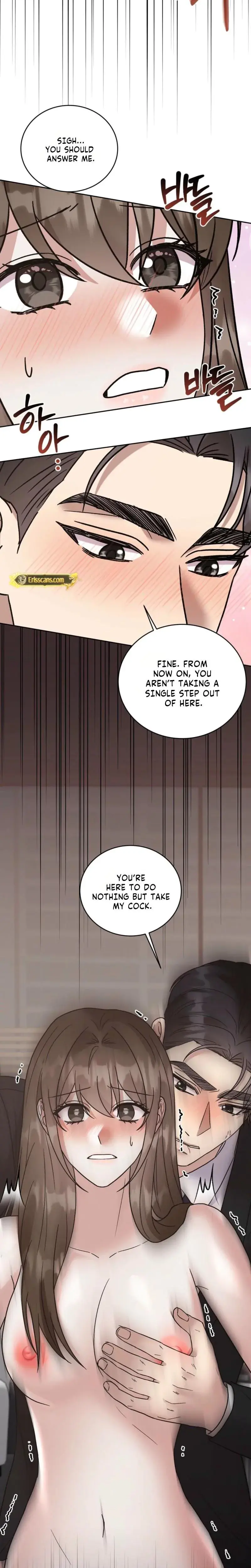Delusional Romance Is A No Go Chapter 22 - Page 2
