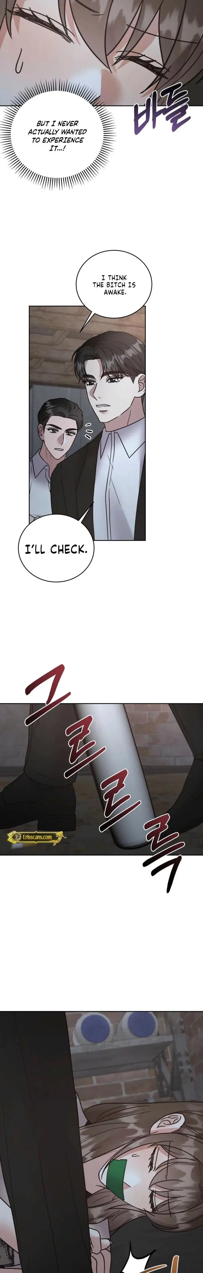 Delusional Romance Is A No Go Chapter 22 - Page 20