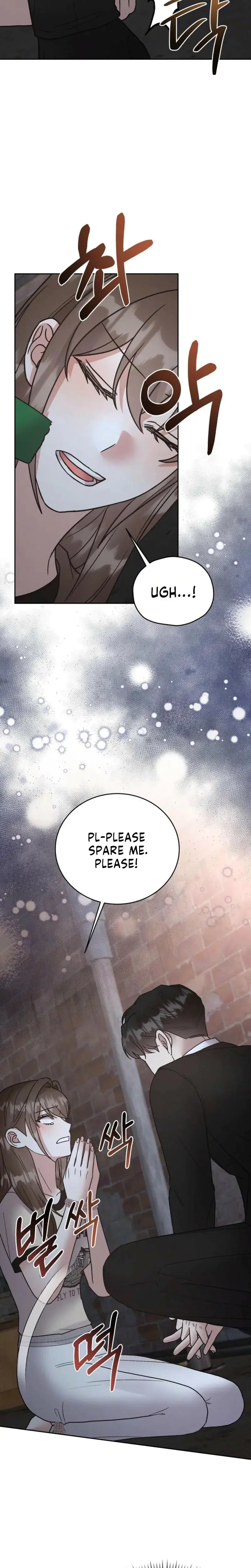 Delusional Romance Is A No Go Chapter 22 - Page 21