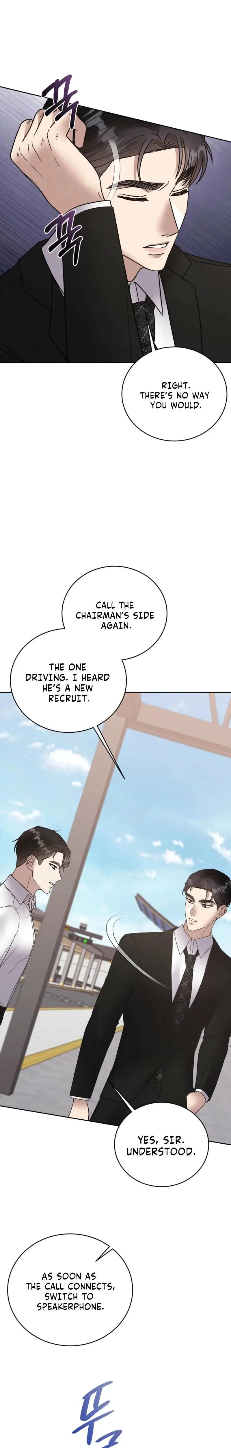 Delusional Romance Is A No Go Chapter 22 - Page 6