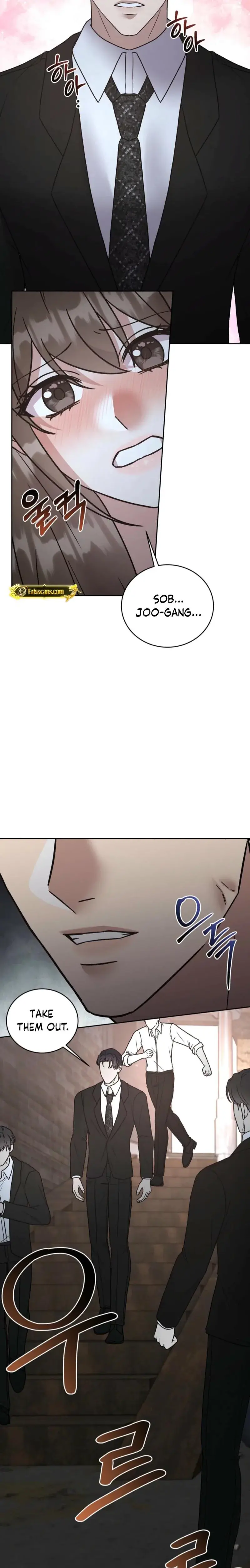 Delusional Romance Is A No Go Chapter 23 - Page 10