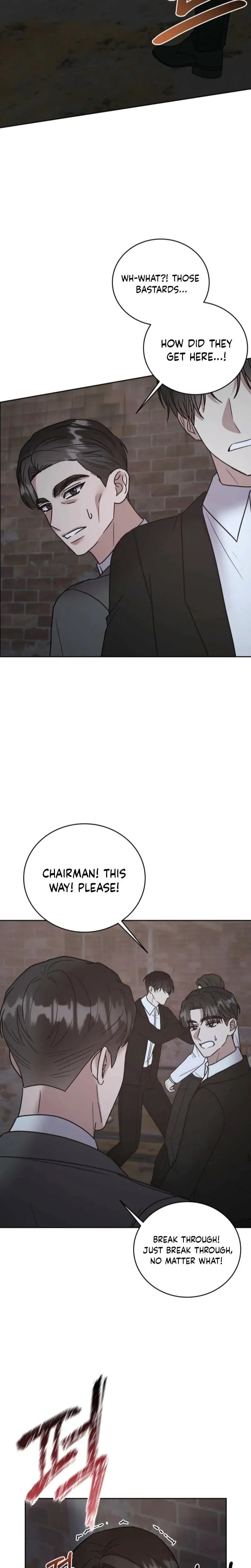 Delusional Romance Is A No Go Chapter 23 - Page 11