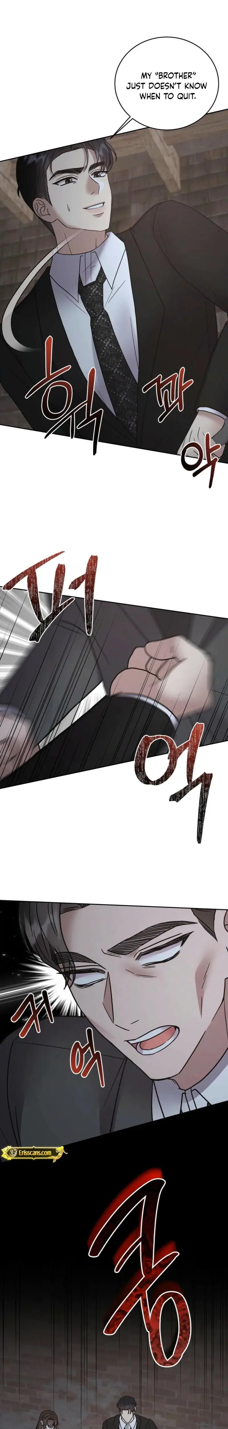 Delusional Romance Is A No Go Chapter 23 - Page 15