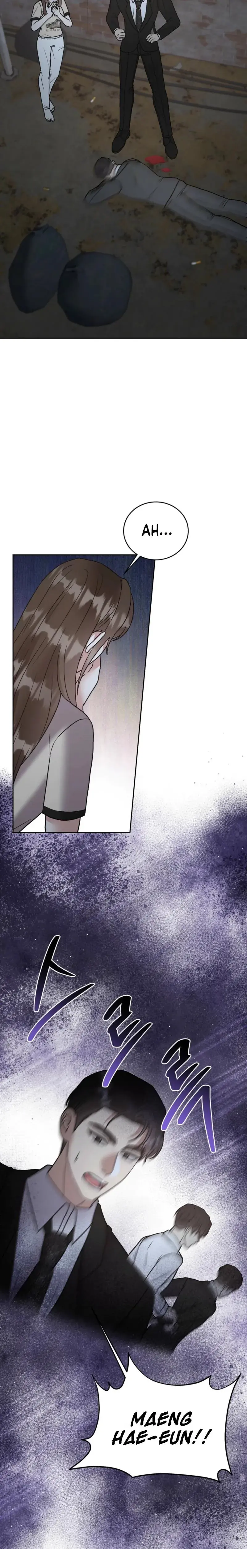Delusional Romance Is A No Go Chapter 23 - Page 16