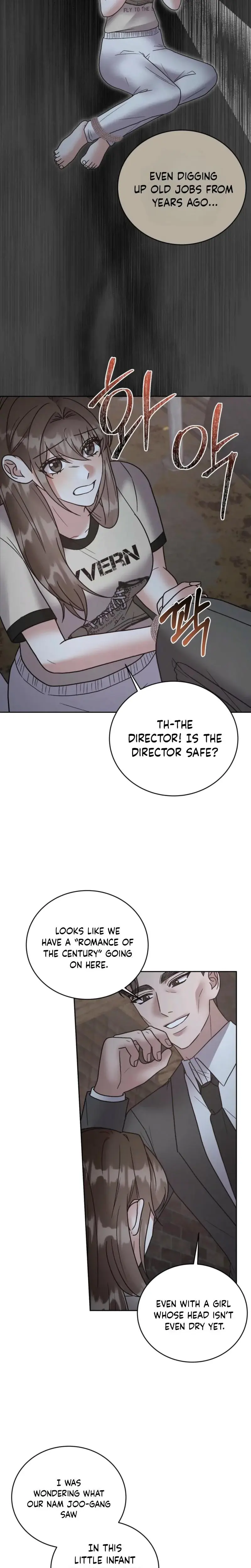 Delusional Romance Is A No Go Chapter 23 - Page 3
