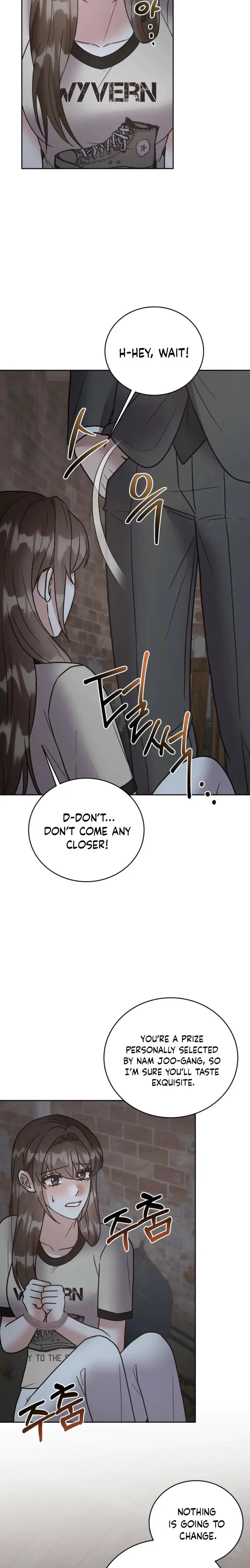 Delusional Romance Is A No Go Chapter 23 - Page 7