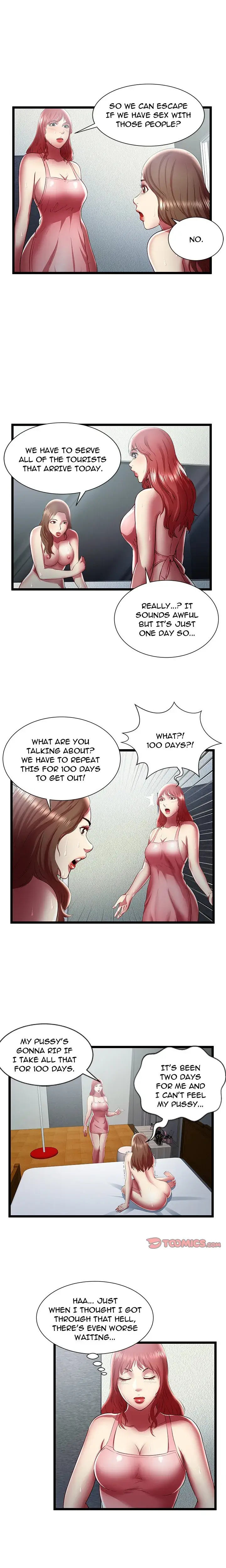 Delusional Romance Is A No Go Chapter 24 - Page 2