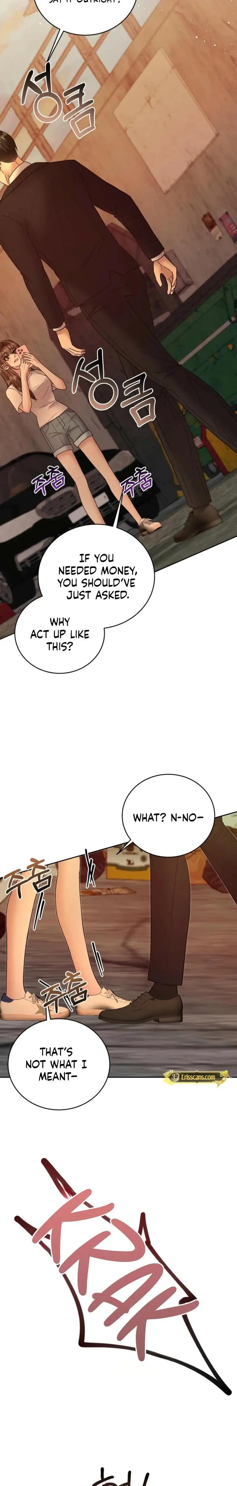 Delusional Romance Is A No Go Chapter 3 - Page 14