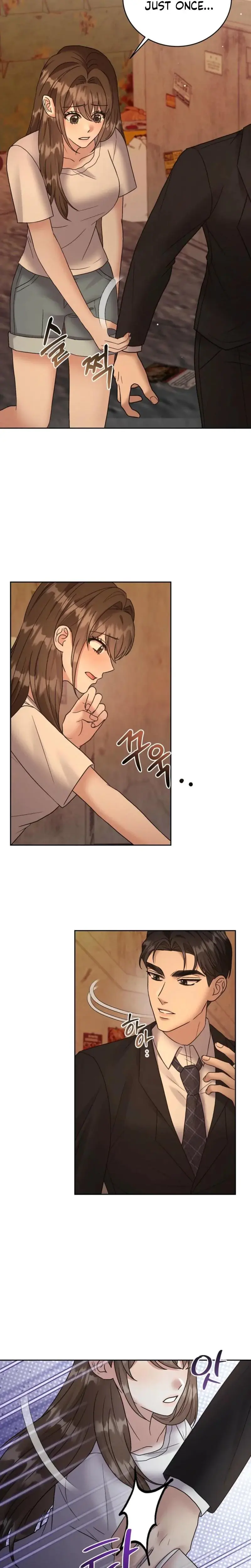 Delusional Romance Is A No Go Chapter 3 - Page 20