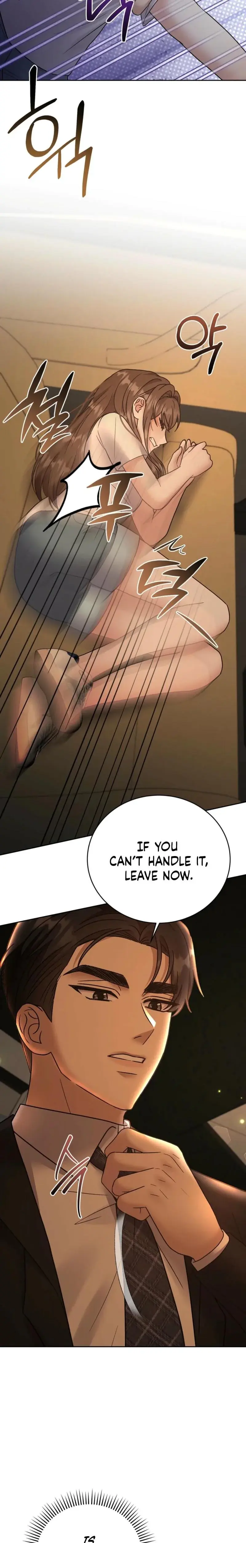 Delusional Romance Is A No Go Chapter 3 - Page 21