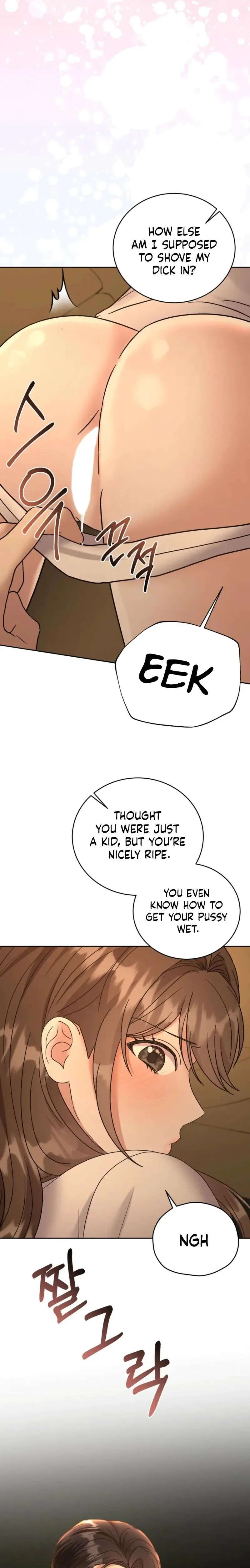 Delusional Romance Is A No Go Chapter 3 - Page 26