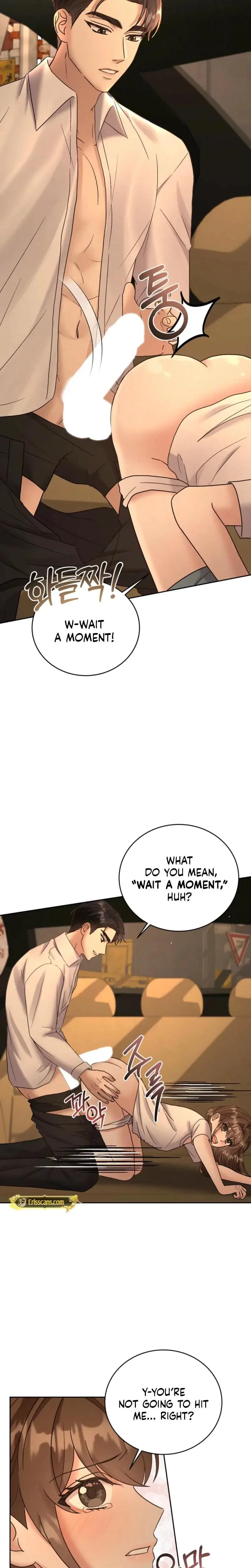 Delusional Romance Is A No Go Chapter 3 - Page 27
