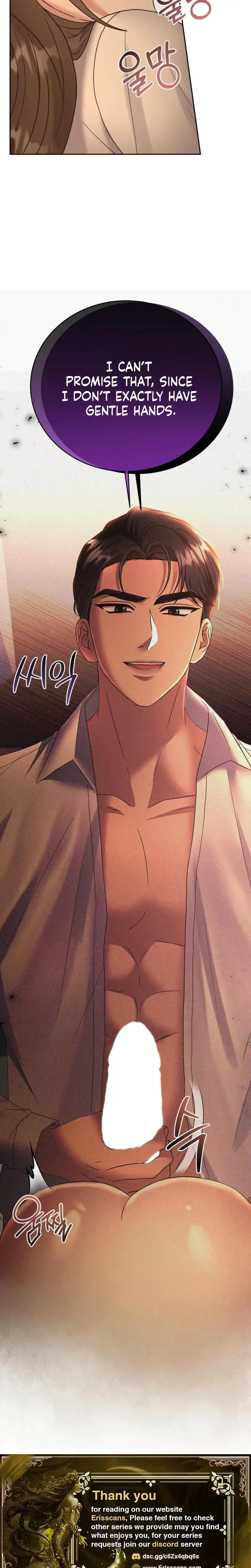 Delusional Romance Is A No Go Chapter 3 - Page 28