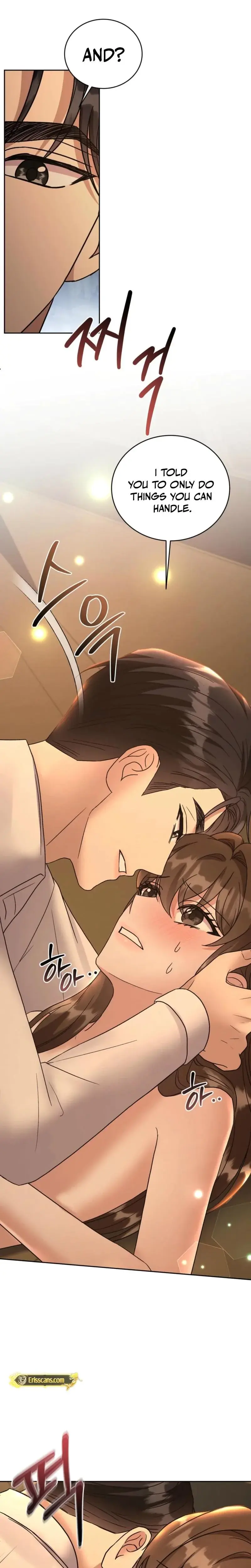 Delusional Romance Is A No Go Chapter 4 - Page 12