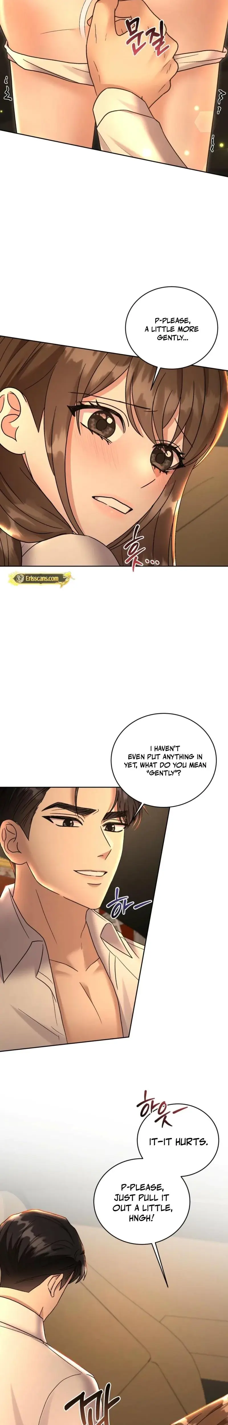 Delusional Romance Is A No Go Chapter 4 - Page 2