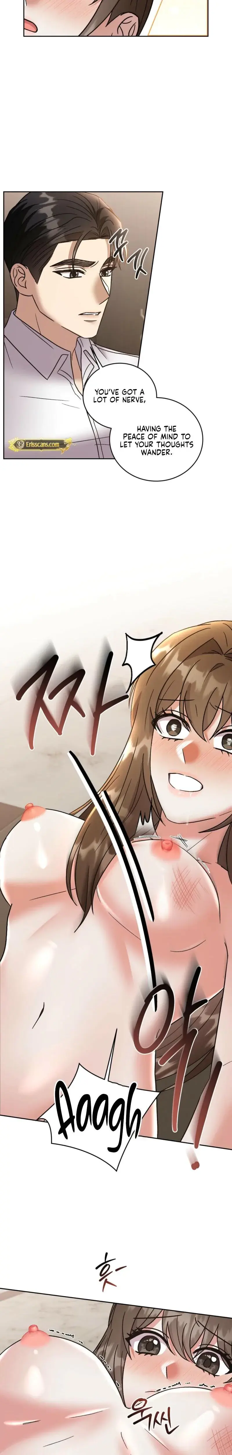 Delusional Romance Is A No Go Chapter 5 - Page 12