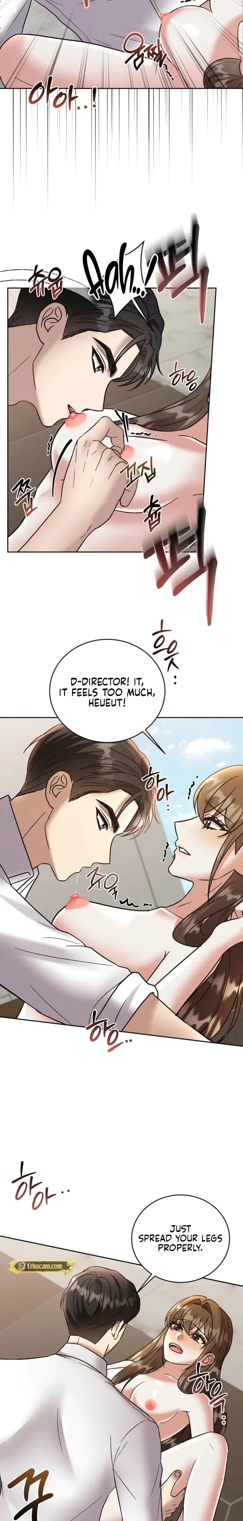 Delusional Romance Is A No Go Chapter 5 - Page 14