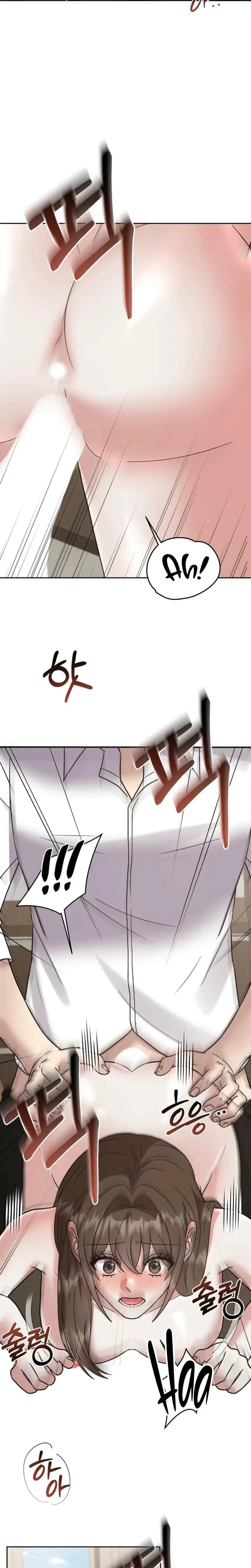 Delusional Romance Is A No Go Chapter 5 - Page 17