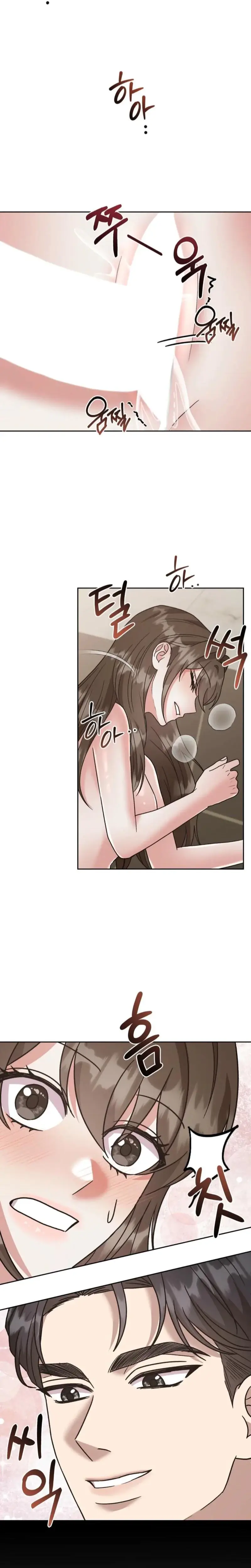 Delusional Romance Is A No Go Chapter 5 - Page 20