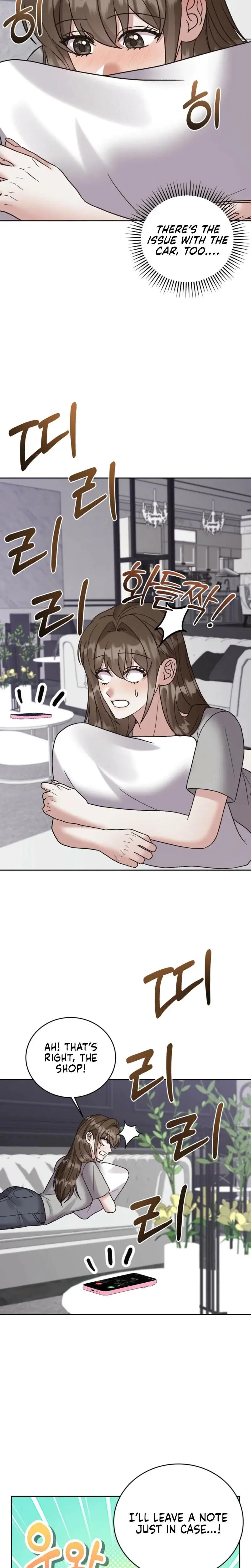 Delusional Romance Is A No Go Chapter 5 - Page 24