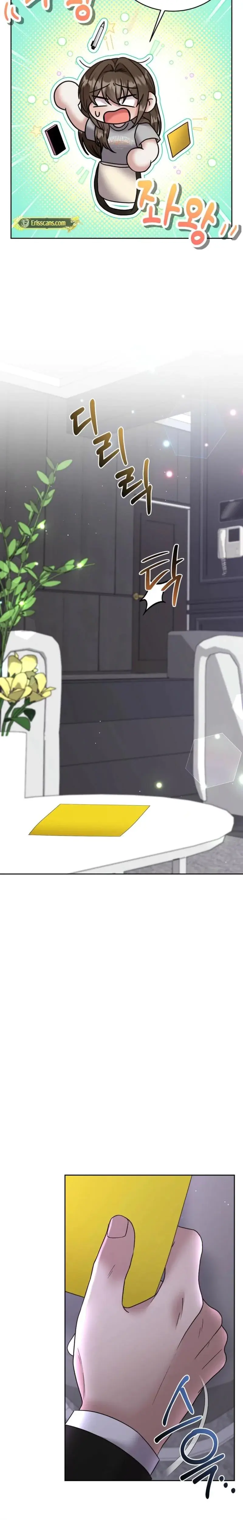 Delusional Romance Is A No Go Chapter 5 - Page 25