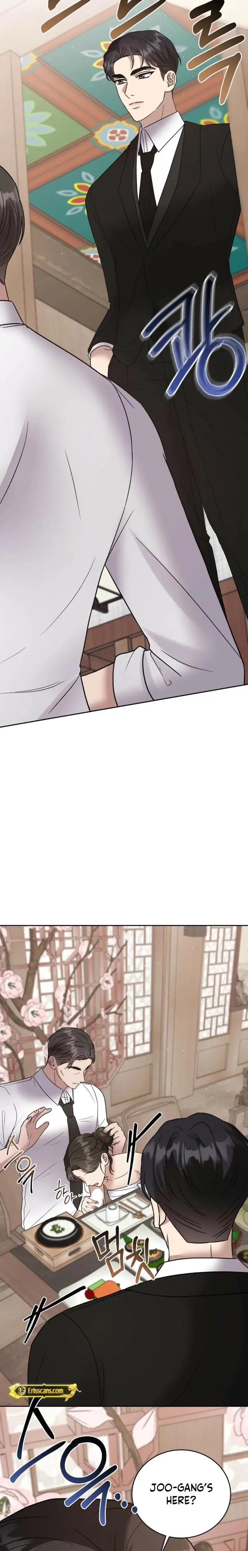Delusional Romance Is A No Go Chapter 6 - Page 12