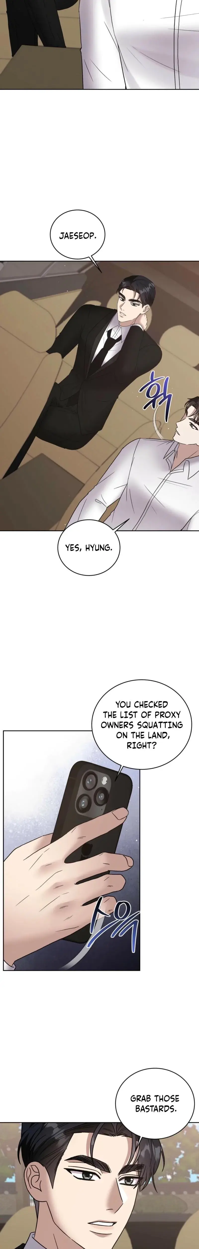 Delusional Romance Is A No Go Chapter 6 - Page 21