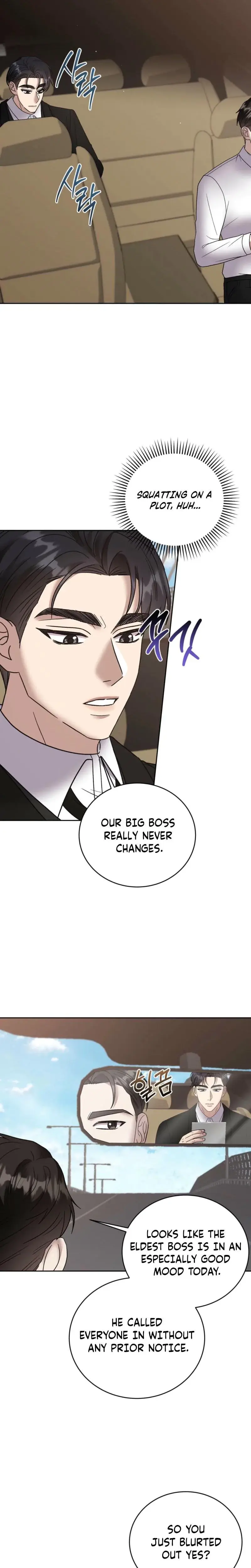 Delusional Romance Is A No Go Chapter 6 - Page 4