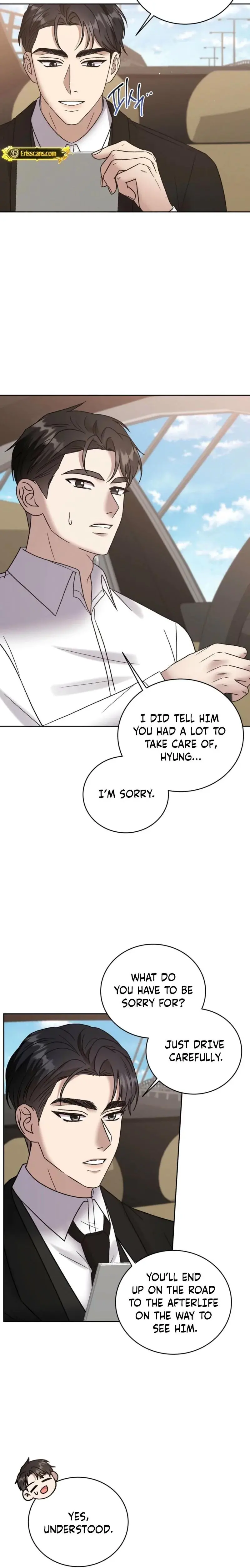 Delusional Romance Is A No Go Chapter 6 - Page 5
