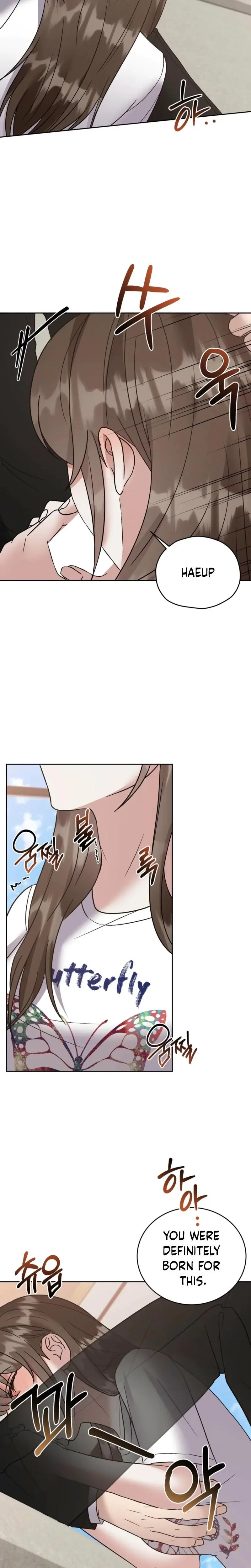 Delusional Romance Is A No Go Chapter 7 - Page 12