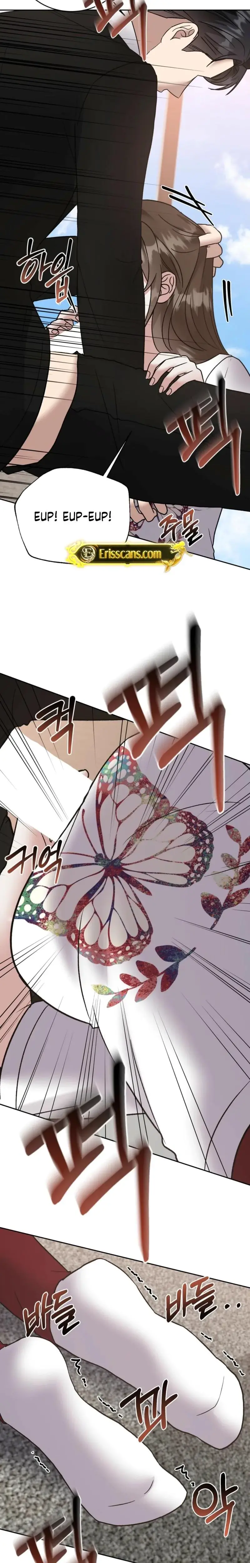Delusional Romance Is A No Go Chapter 7 - Page 14