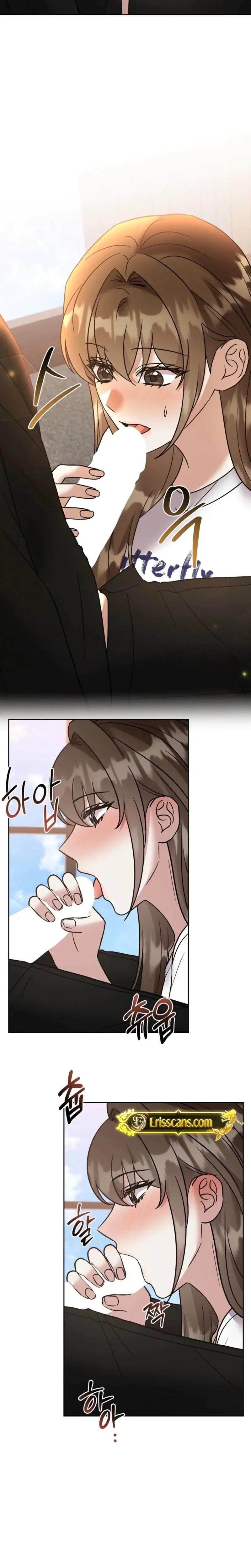 Delusional Romance Is A No Go Chapter 7 - Page 8