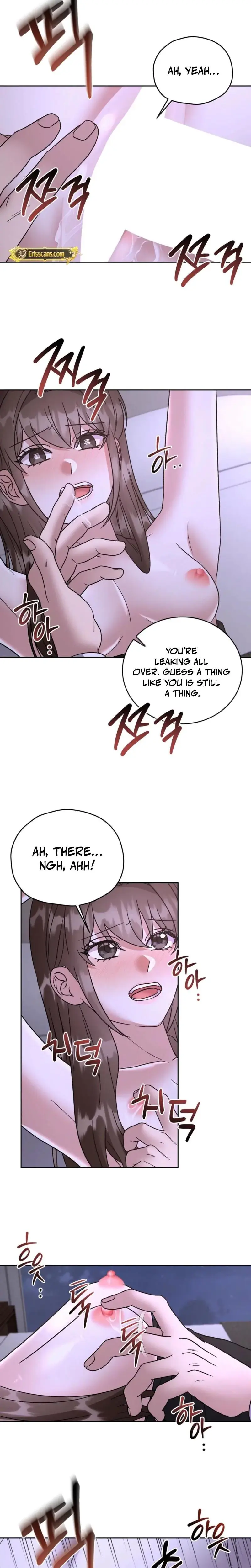 Delusional Romance Is A No Go Chapter 9 - Page 10