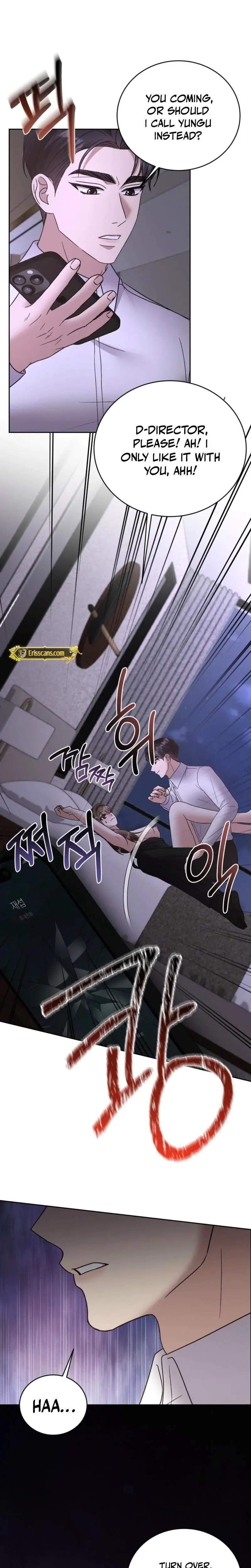Delusional Romance Is A No Go Chapter 9 - Page 15