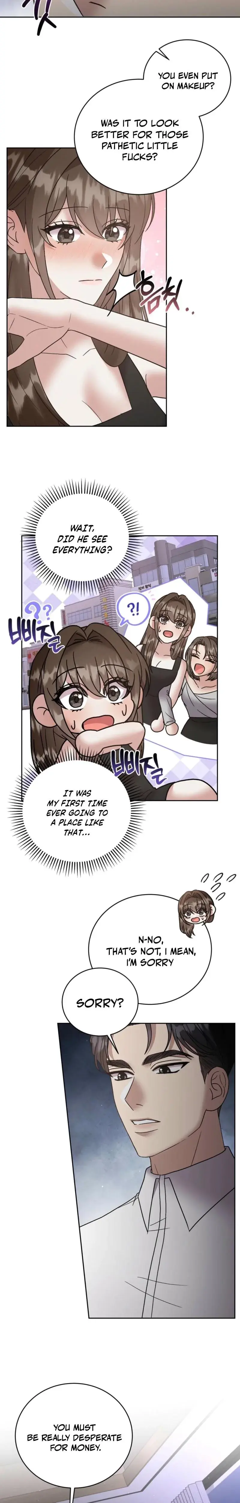 Delusional Romance Is A No Go Chapter 9 - Page 6