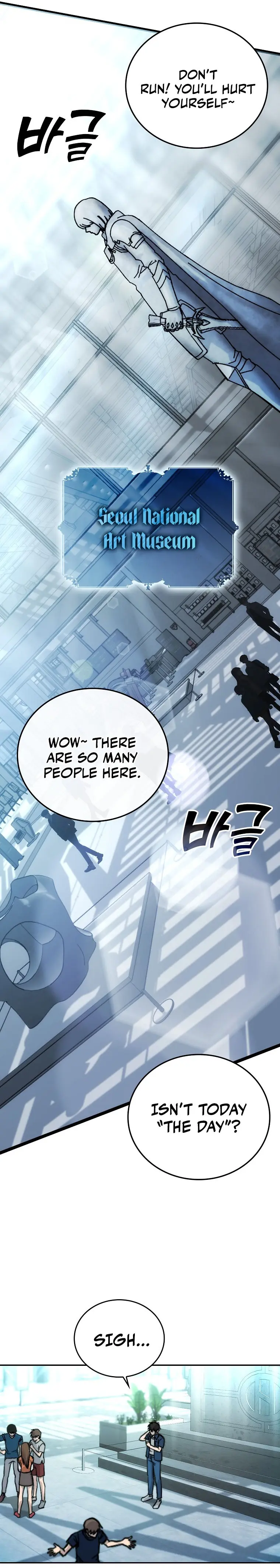 Demon Lords Martial Arts Ascension Chapter 1 - Page 11