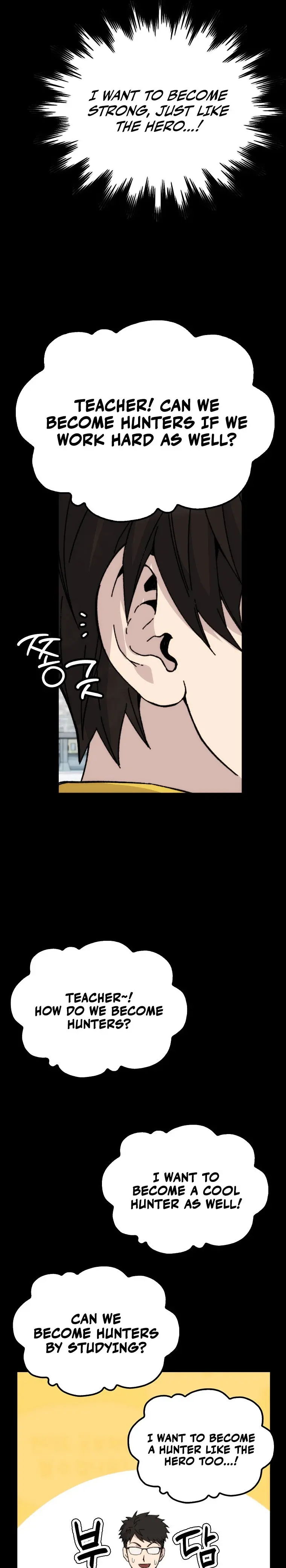 Demon Lords Martial Arts Ascension Chapter 1 - Page 17