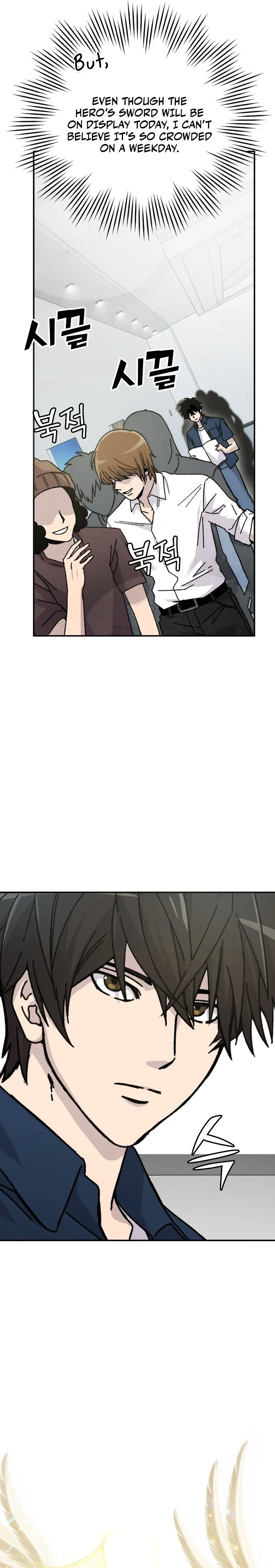 Demon Lords Martial Arts Ascension Chapter 1 - Page 23